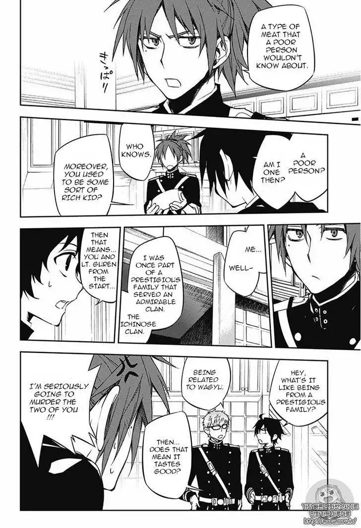 Owari no Seraph Chapter 54 4